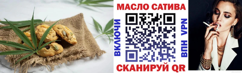 KRAKEN Наро-Фоминск Canna-Cookies марихуана darknet как зайти что такое наркотик