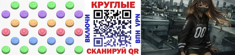 магазин продажи   Наро-Фоминск  ЭКСТАЗИ DUBAI 