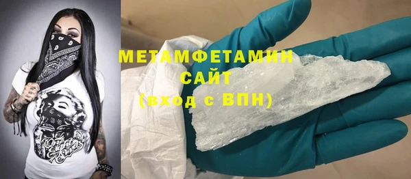 mix Богородск