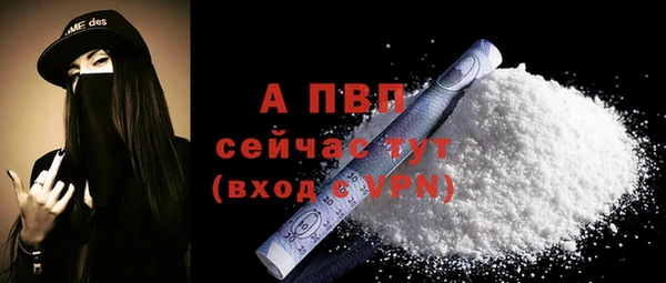 mix Бородино