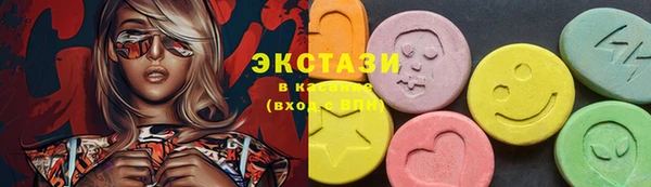 mix Бородино