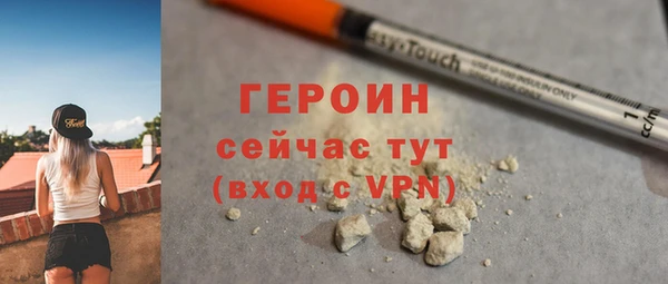 mix Богородск