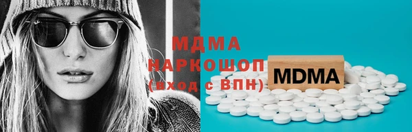 mix Богданович