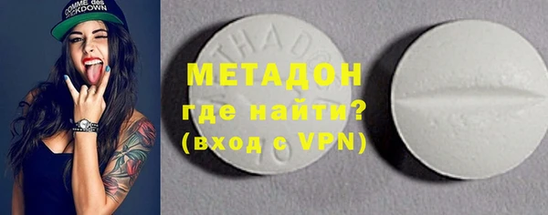 mix Богданович