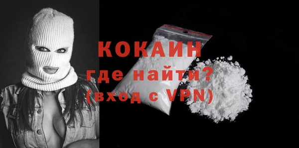 mix Богданович