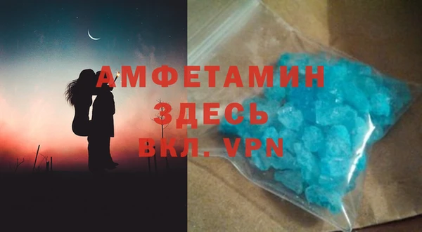mix Богородск
