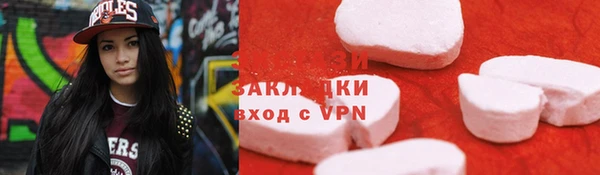 mix Богданович