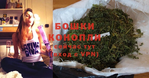 таблы Бугульма