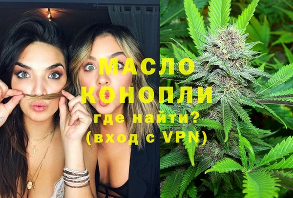 таблы Бугульма