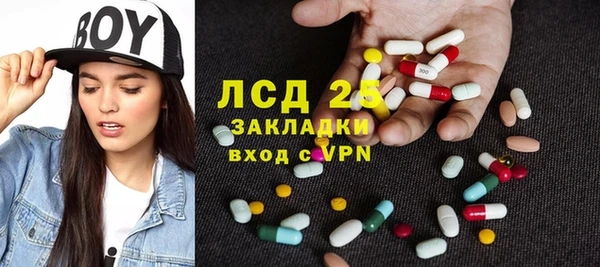 jwh Беломорск