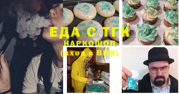 mix Богданович
