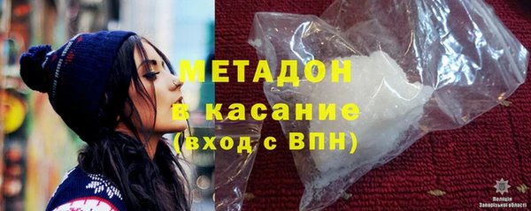 амф Богородицк