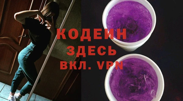 mix Богданович