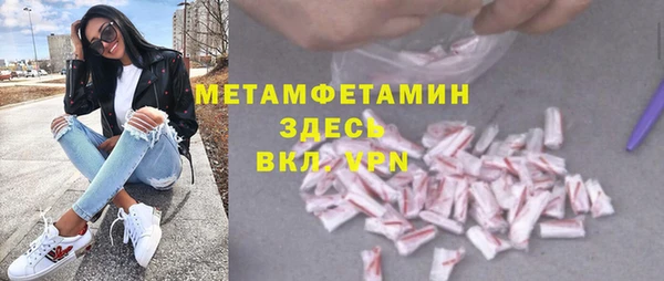 mix Богданович