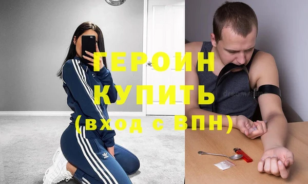 mix Богородск
