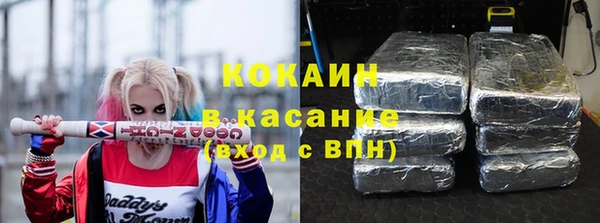 таблы Бугульма