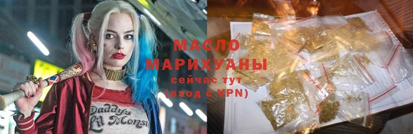 mix Бородино