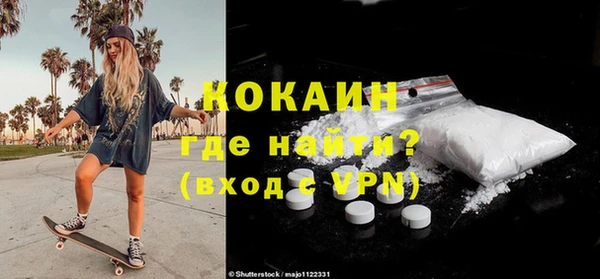 mix Богданович