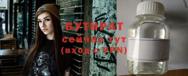 mix Богданович