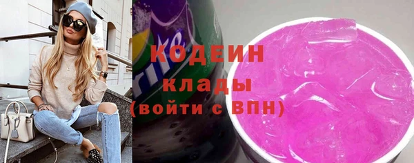 mix Богородск