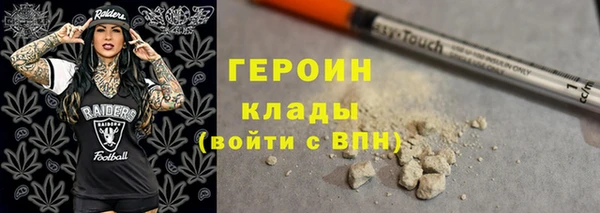 mix Богородск
