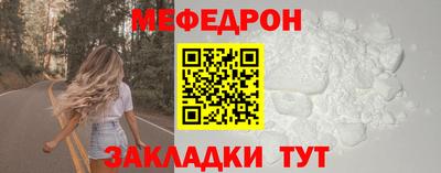 тгк Изобильный