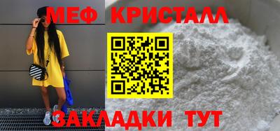 тгк Изобильный