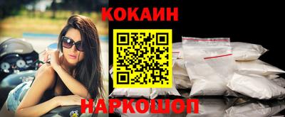 ALPHA-PVP Ипатово