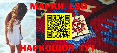 тгк Изобильный
