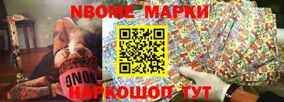 альфа пвп Ирбит
