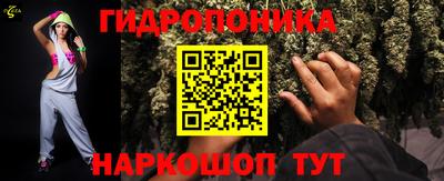 тгк Изобильный