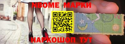 альфа пвп Ирбит