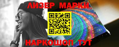 ALPHA-PVP Ипатово