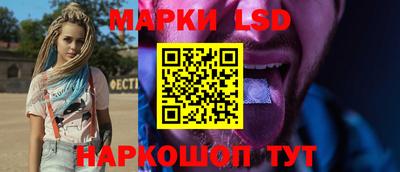 альфа пвп Ирбит