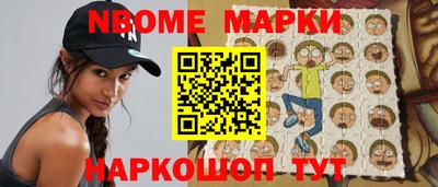 альфа пвп Ирбит