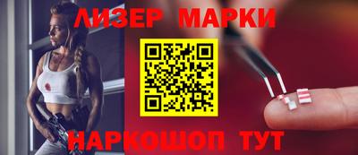 ALPHA-PVP Ипатово