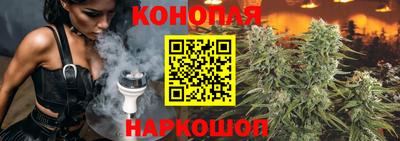 тгк Изобильный