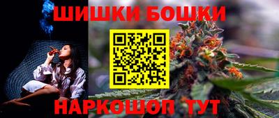 альфа пвп Ирбит