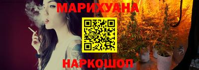 тгк Изобильный