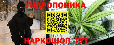альфа пвп Ирбит