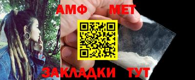 альфа пвп Ирбит