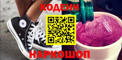 альфа пвп Ирбит