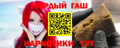 тгк Изобильный