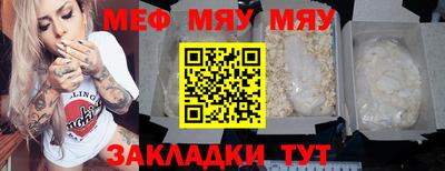 альфа пвп Ирбит