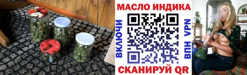 Дистиллят ТГК вейп с тгк  Наро-Фоминск 